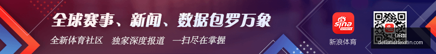 加拿大世界,杯历史,戴维斯错失,DB体育官网,DB体育登录,DB体育app,DB体育赛事