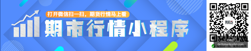 动森欧洲销,量再创新高,任天堂神作,DB体育官网,DB体育登录,DB体育app,DB体育赛事